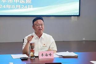 改口了？恩里克：趁姆巴佩还在，要好好利用这一优势